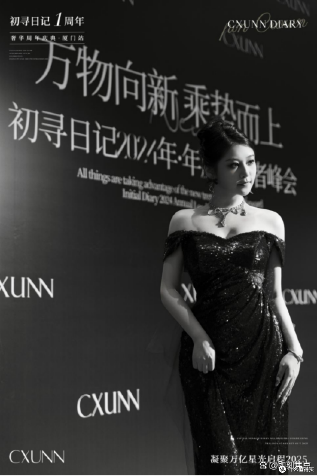 从产品到品牌:李俊瑶如何让初寻日记实现经济自由
