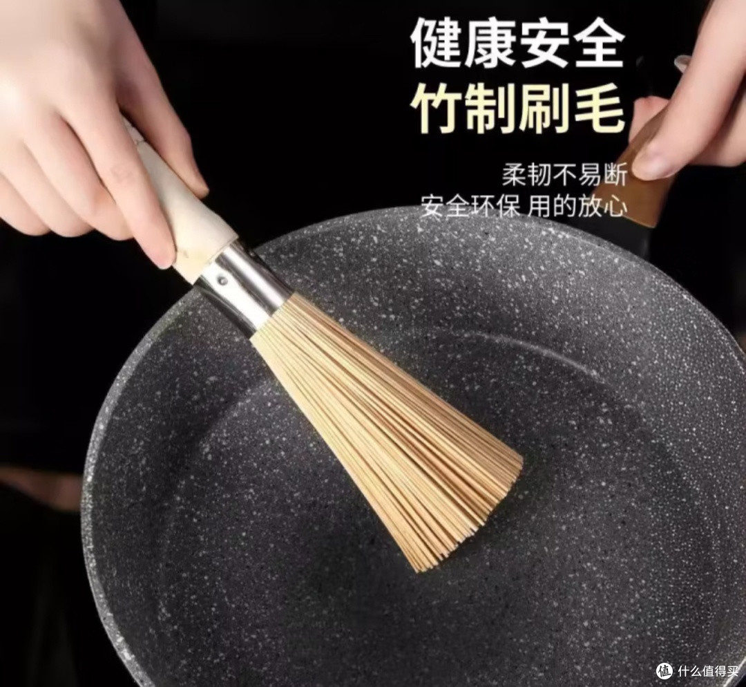 天然竹刷