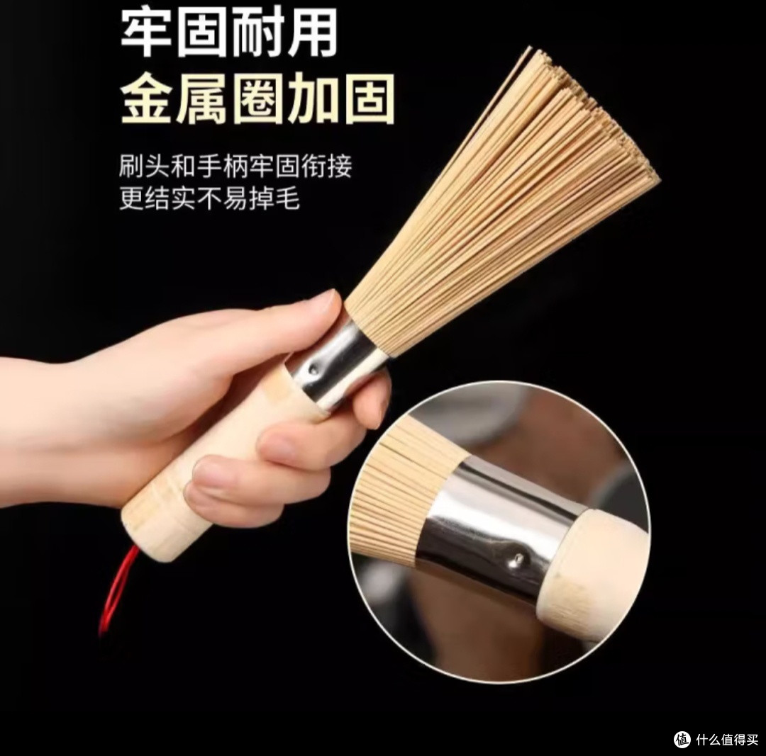 天然竹刷