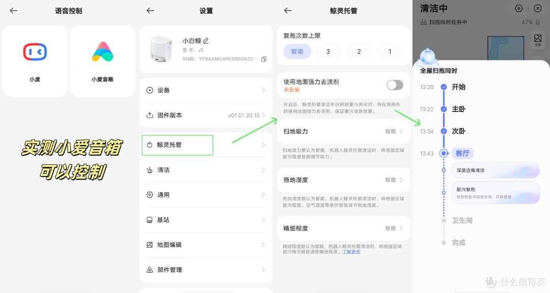 关爱父母，提升中老年人生活品质，能“对症下药”，发挥实效且不吃灰的好物推荐