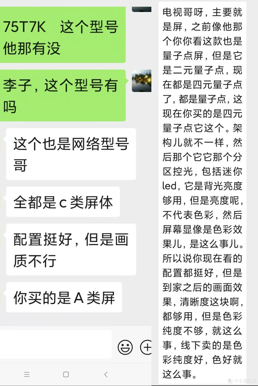 关爱父母，提升中老年人生活品质，能“对症下药”，发挥实效且不吃灰的好物推荐