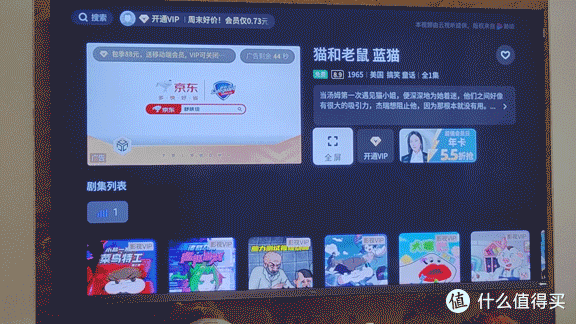 关爱父母，提升中老年人生活品质，能“对症下药”，发挥实效且不吃灰的好物推荐