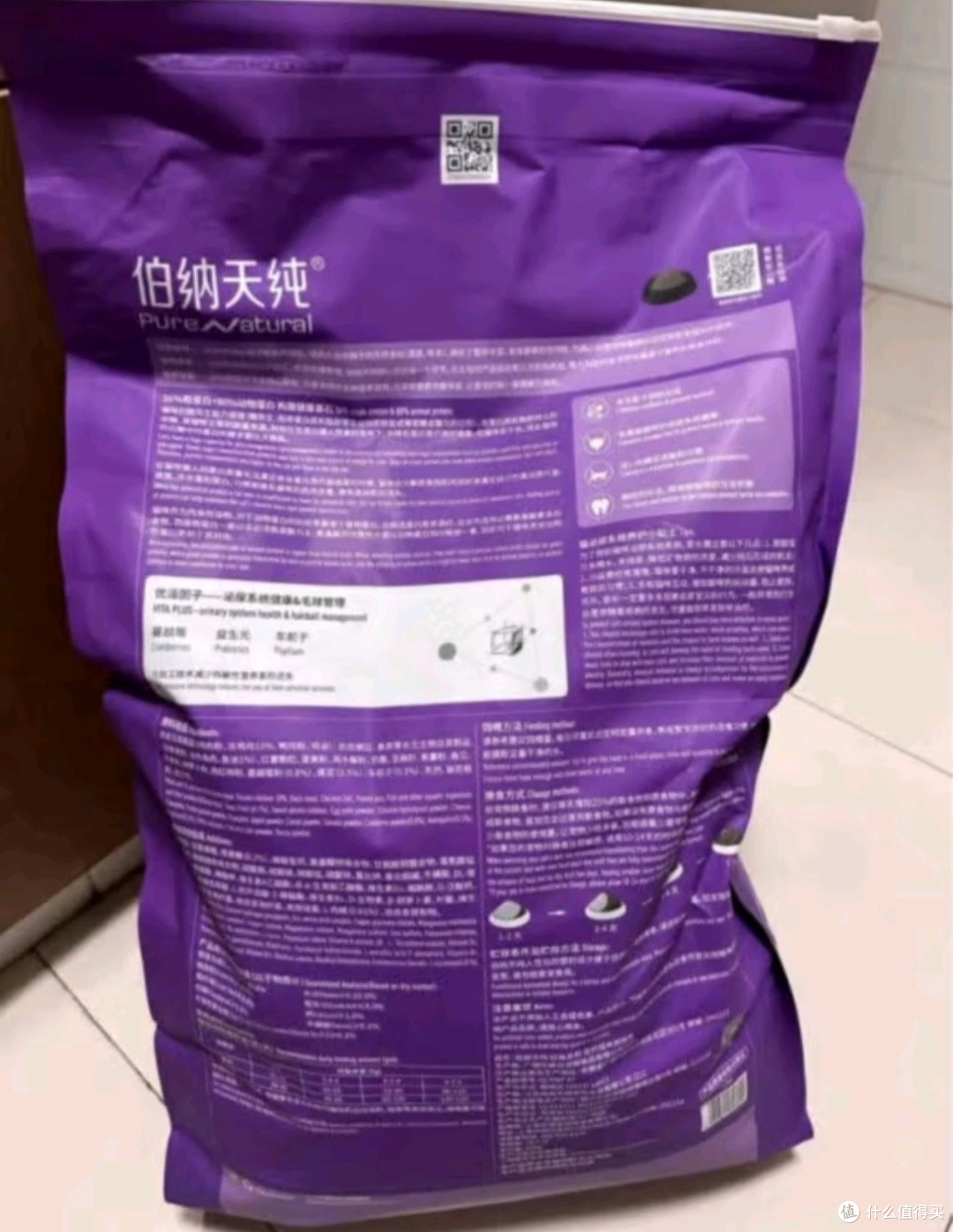 伯纳天纯猫粮,让喵星人爱上吃饭!