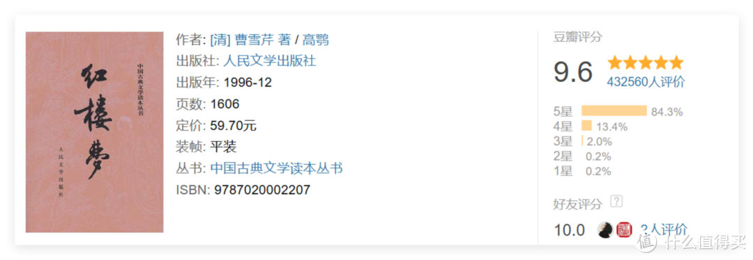 双11买书不用愁：4300字长文分享三刷《我在岛屿读书》后为你推荐的24本书