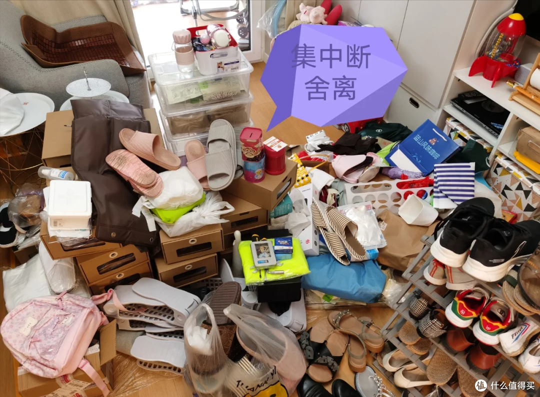学会断舍离后,坚决扔掉家里8件“负能量”,全屋干净整洁,生活更轻松