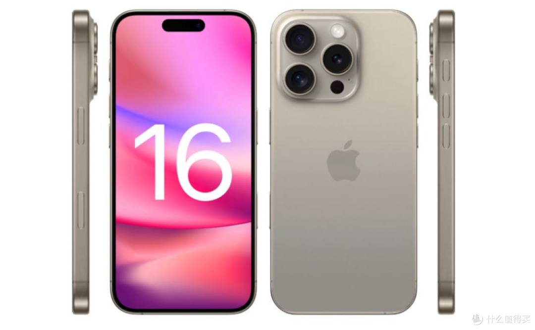 小米15系列正式发布,4499元起步,网友:iPhone16输惨了