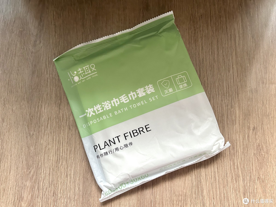 职场牛马倾情推出:审计出差好物版