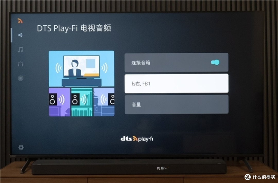 这个双11 飞利浦Fidelio One缘何值得买