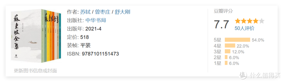 双11买书不用愁：4300字长文分享三刷《我在岛屿读书》后为你推荐的24本书