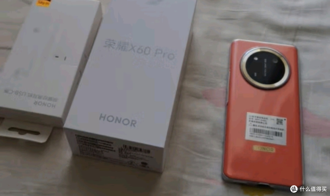 荣耀X60 Pro 十面抗摔防水耐磨 6600mAh青海湖电池 荣耀绿洲护眼屏 12+256 燃橙色 5G AI 新品手机