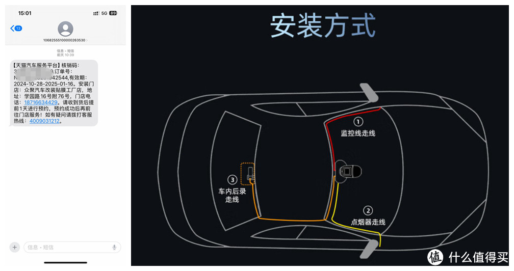 4K超高清录制，霍尔云台全景加持，70迈云台记录仪X800