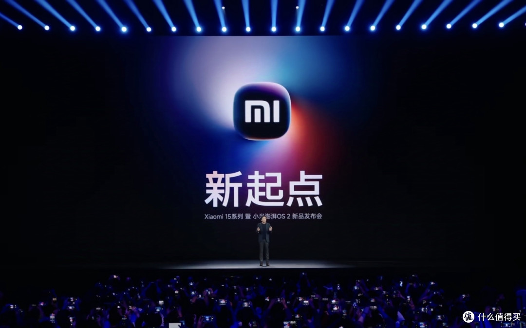 澎湃OS2来了!一张图读懂小米15/Pro系列双旗舰:有何配置升级和区别?