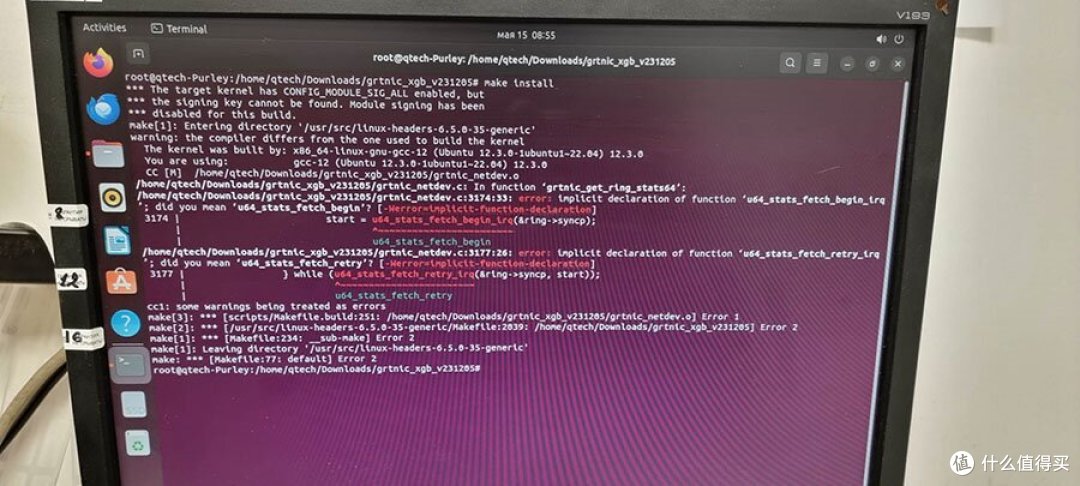 跨越技术难关：从Ubuntu 18.04到22.04，光润通助力俄罗斯客户解决网卡驱动问题