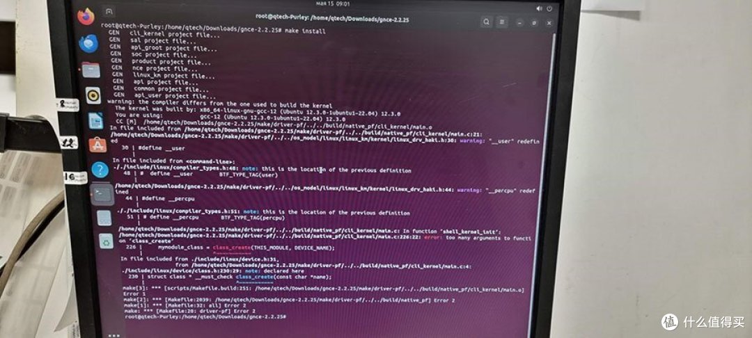跨越技术难关：从Ubuntu 18.04到22.04，光润通助力俄罗斯客户解决网卡驱动问题