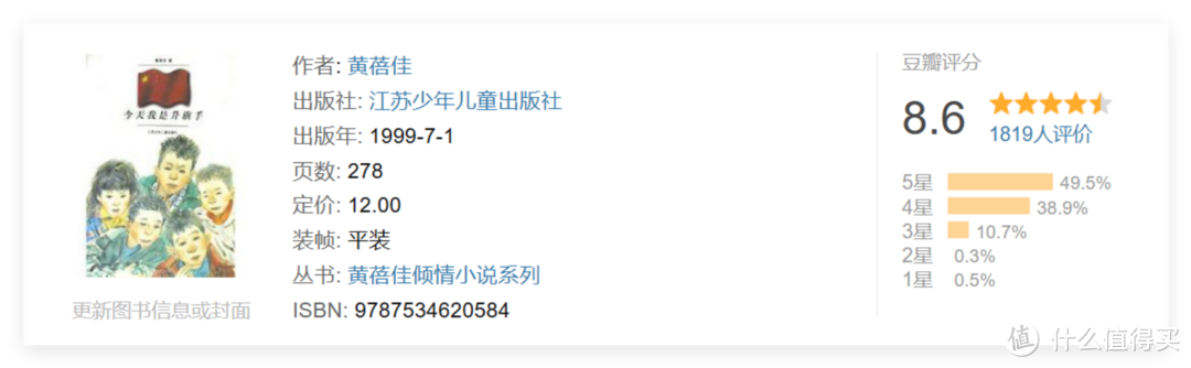 双11买书不用愁：4300字长文分享三刷《我在岛屿读书》后为你推荐的24本书