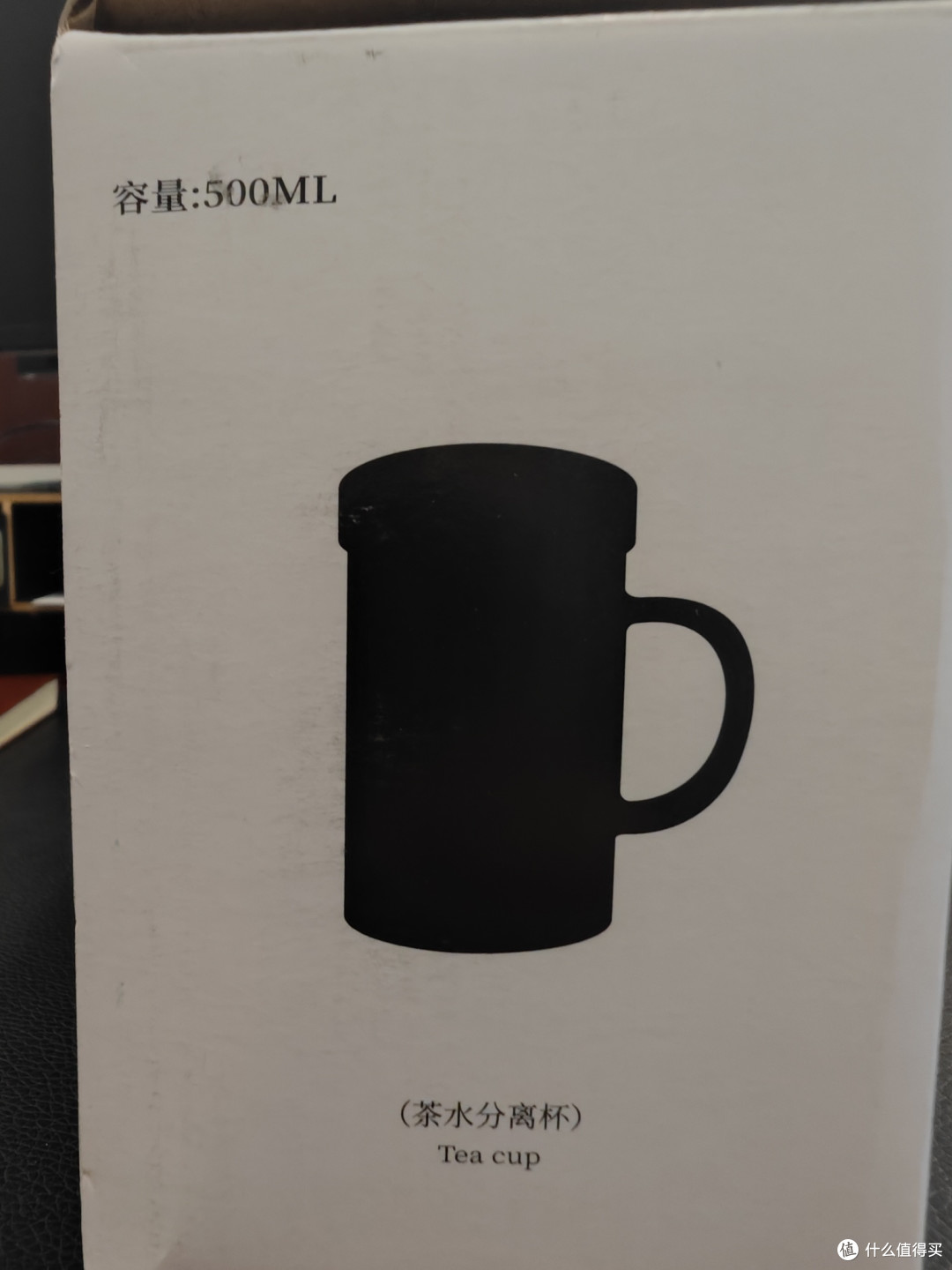 办公室还是放个茶水分离杯比较靠谱，今后就这么喝茶了