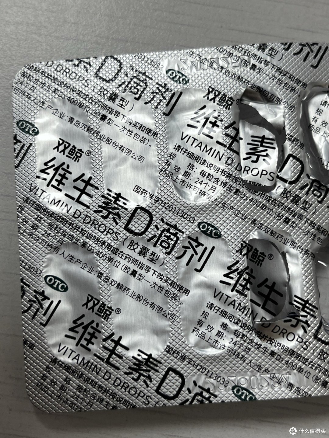 孕妈必看!专家揭秘孕前孕期营养秘籍