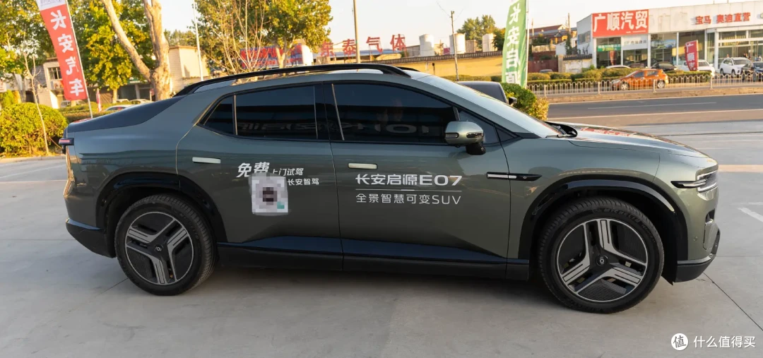 中国版平价CYBERTRUCK?中年男人的玩乐神车?长安启源E07体验