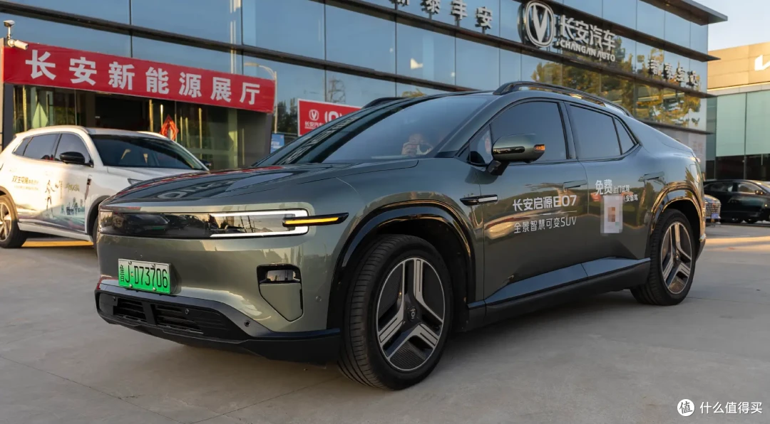 中国版平价CYBERTRUCK?中年男人的玩乐神车?长安启源E07体验