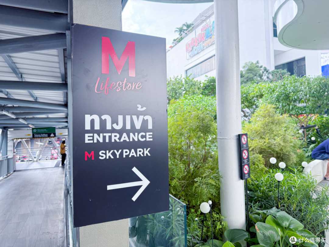 盘点 The Mall Lifestore Bangkapi 三楼著名餐厅,交通便利,来泰国游玩不要错过!