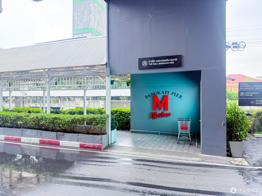 盘点 The Mall Lifestore Bangkapi 三楼著名餐厅,交通便利,来泰国游玩不要错过!