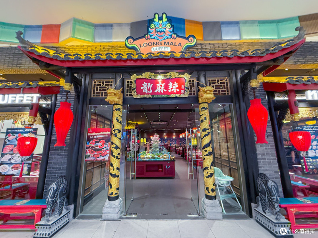 盘点 The Mall Lifestore Bangkapi 三楼著名餐厅,交通便利,来泰国游玩不要错过!