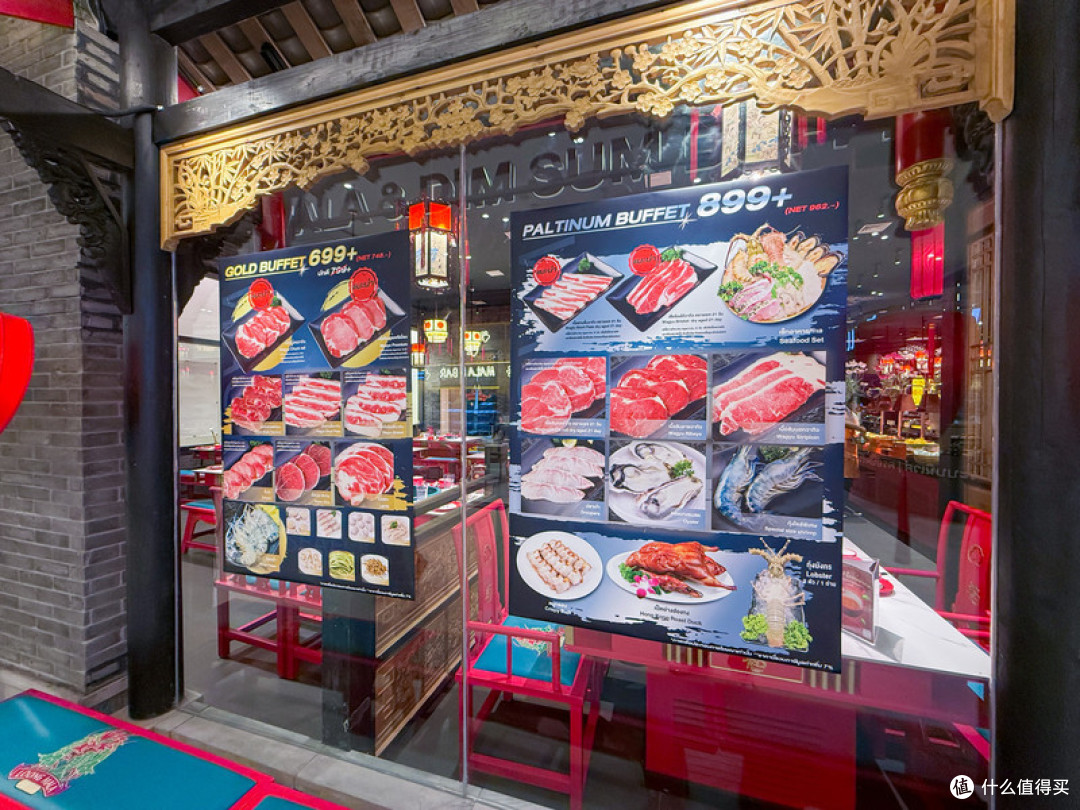 盘点 The Mall Lifestore Bangkapi 三楼著名餐厅,交通便利,来泰国游玩不要错过!