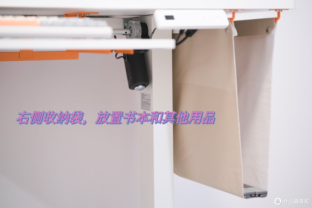 成品还是DIY？双十一入手两个升降桌，说一说哪个更值得买？