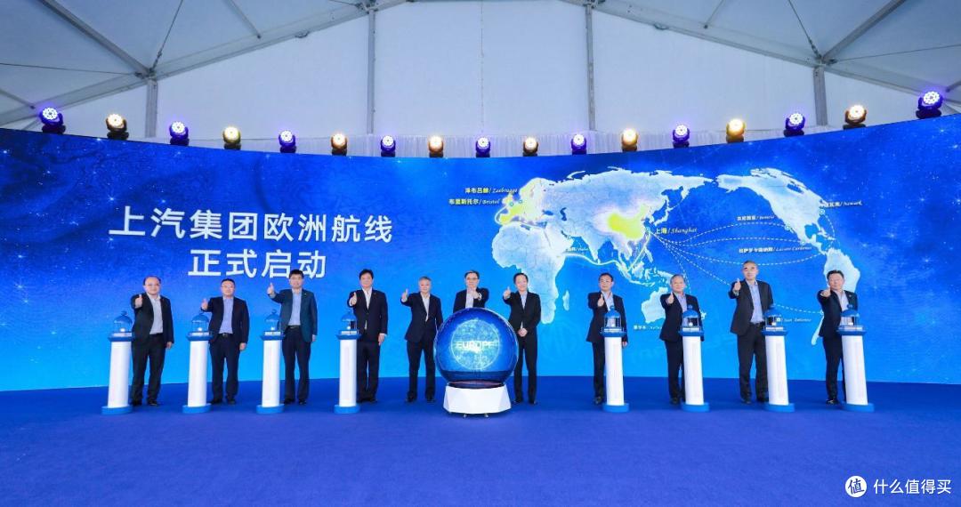 被欧盟加征最高的关税!这次我们得给上汽的硬气点个赞!