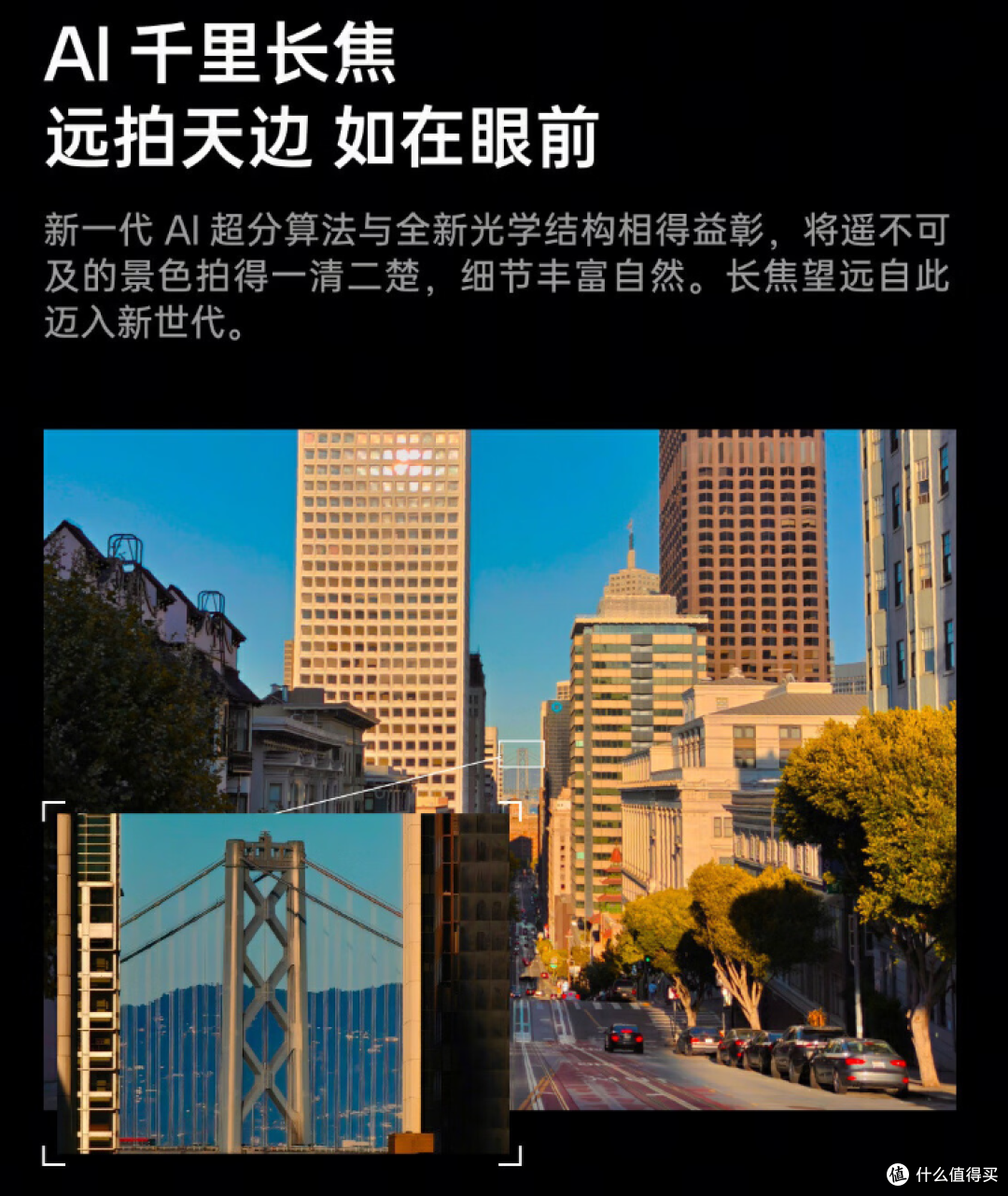 旗舰机还是中端机？现在买手机怎么选？双十一手机选购攻略