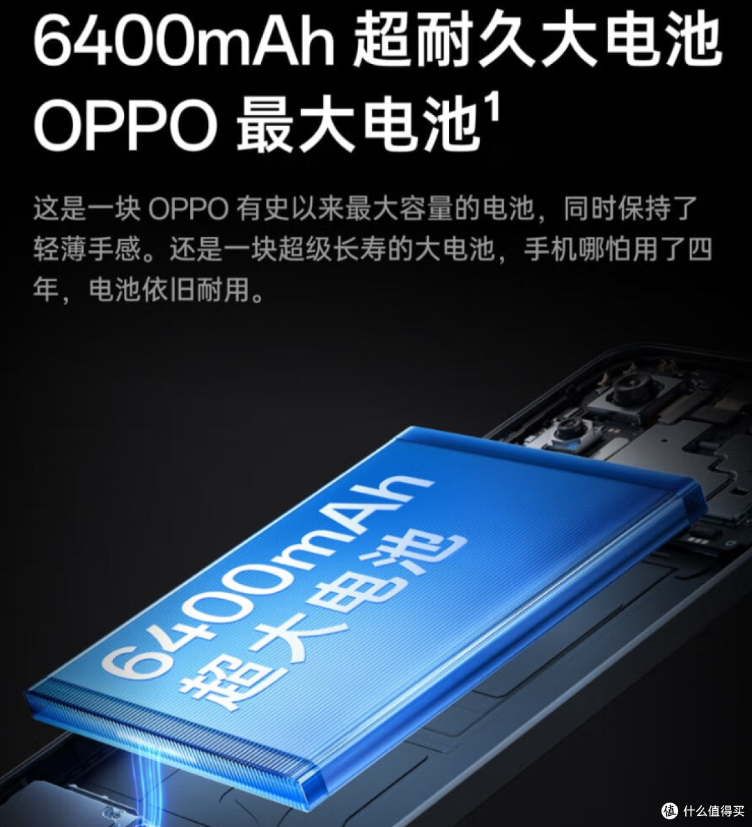 旗舰机还是中端机？现在买手机怎么选？双十一手机选购攻略