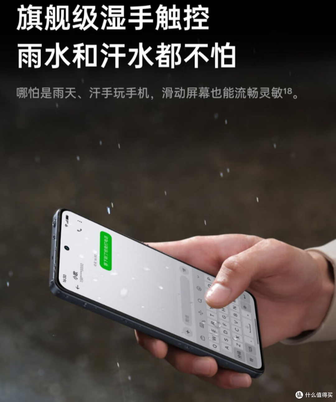 旗舰机还是中端机？现在买手机怎么选？双十一手机选购攻略