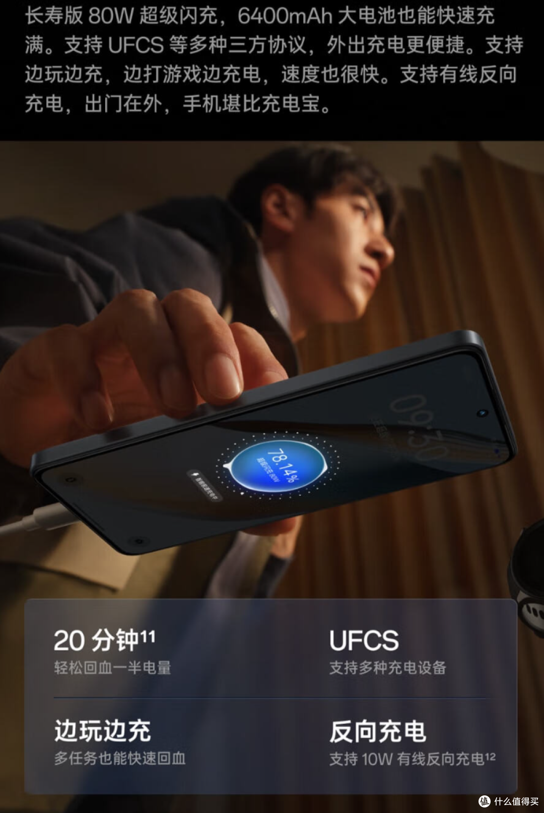 旗舰机还是中端机？现在买手机怎么选？双十一手机选购攻略