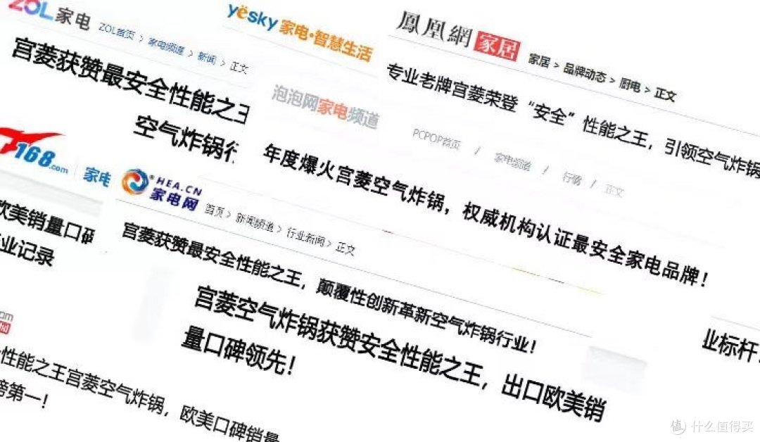 空气炸锅怎么选?用心实测五款高性能单品