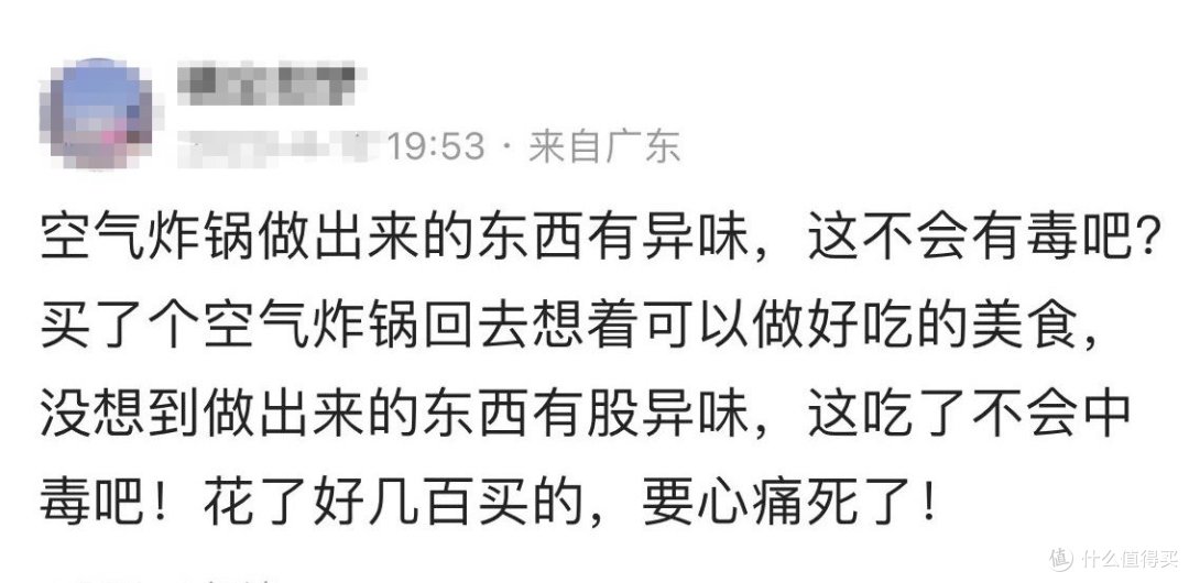空气炸锅怎么选?用心实测五款高性能单品