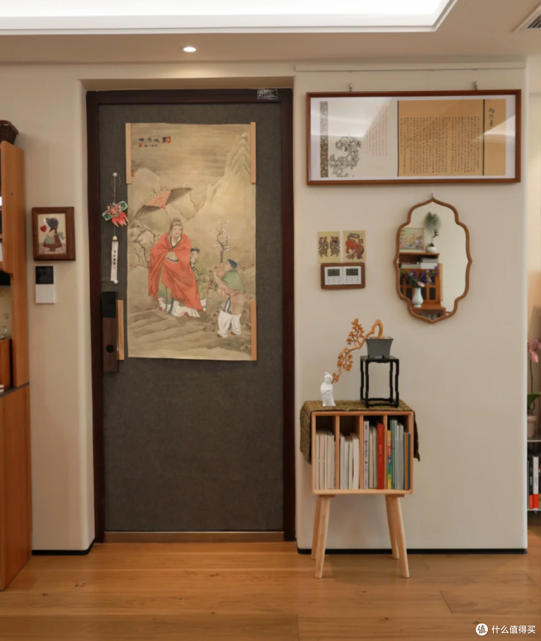 “入户见三物，家人一直富”，具体指哪3物？不懂，建议看一看！