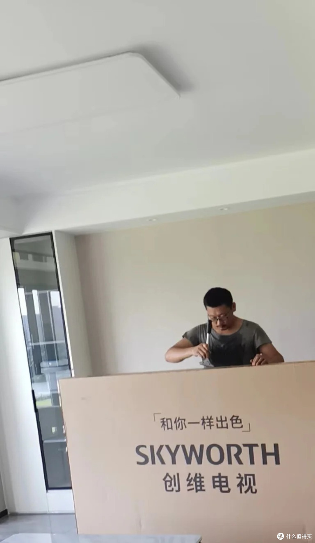 创维A5D Pro测评:值得入手吗?
