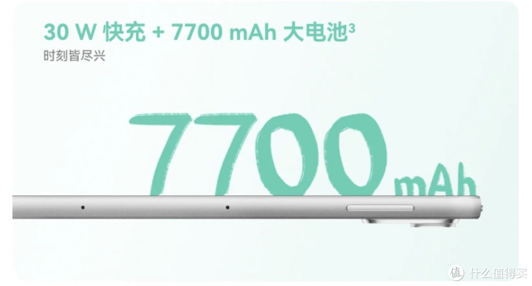 华为MatePad 11.5 2024：平板界的性价比“小钢炮”