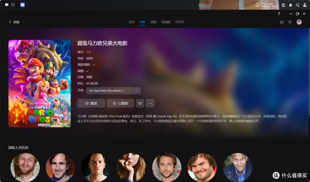 别浪费钱!NAS仅建议4类用户购买,且务必按需下单!NAS省钱小技巧——绿联NAS私有云DXP系列购买分析