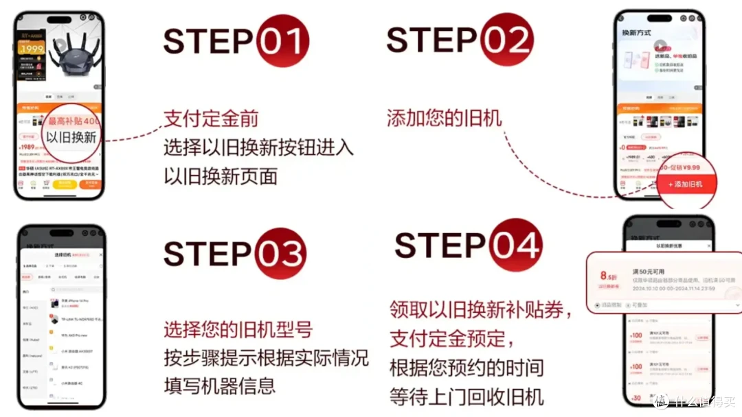 双11不要错过的数码好物|购买推荐