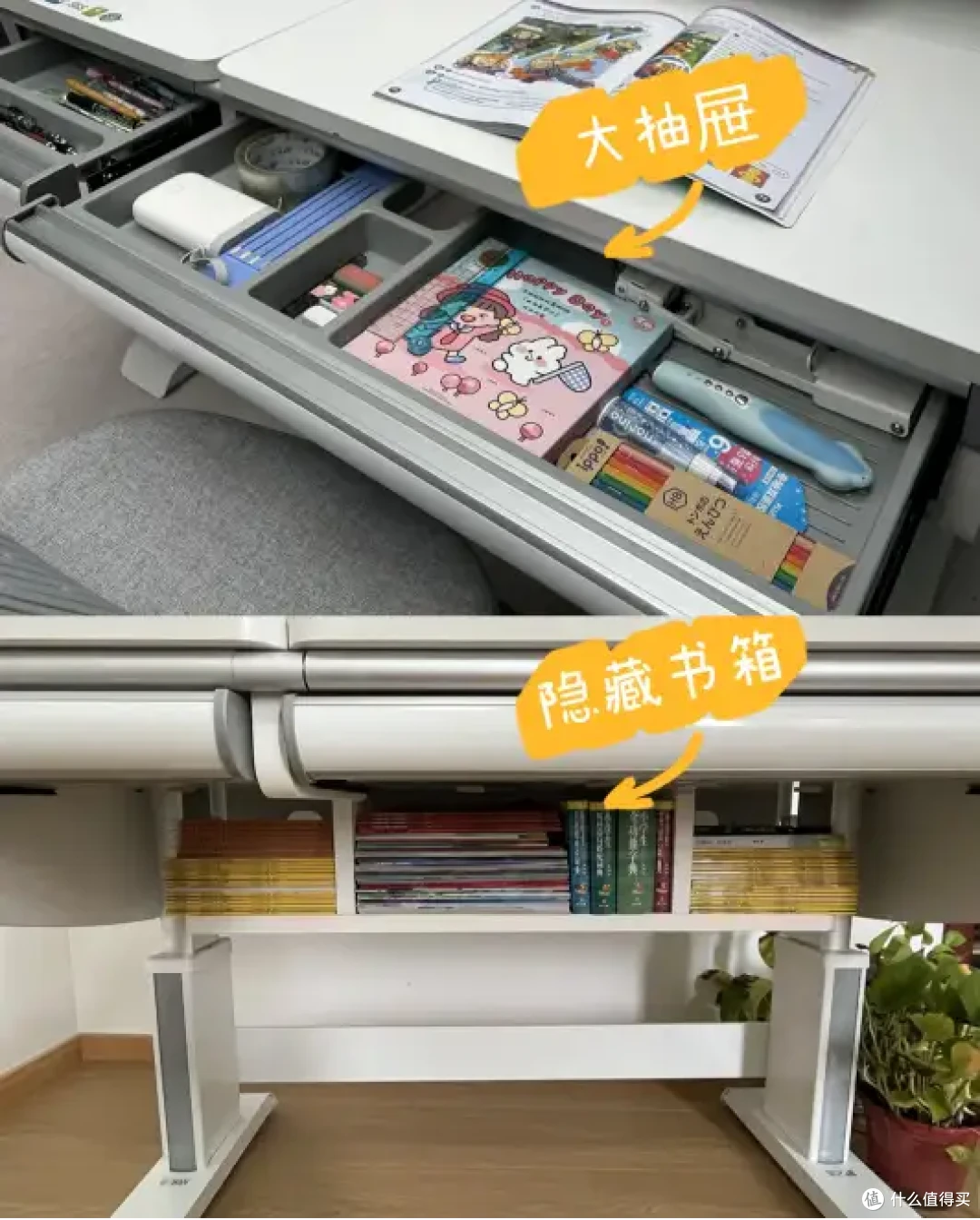 家庭儿童学习桌椅有必要入手吗?学习桌的必选项和雷点是哪些?内附自用SugarSwan糖天鹅儿童学习桌推荐