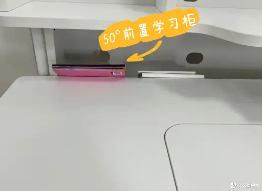 家庭儿童学习桌椅有必要入手吗?学习桌的必选项和雷点是哪些?内附自用SugarSwan糖天鹅儿童学习桌推荐