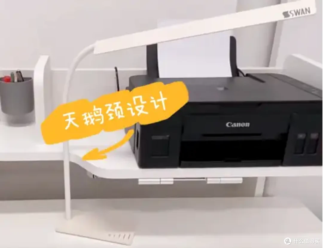 家庭儿童学习桌椅有必要入手吗?学习桌的必选项和雷点是哪些?内附自用SugarSwan糖天鹅儿童学习桌推荐