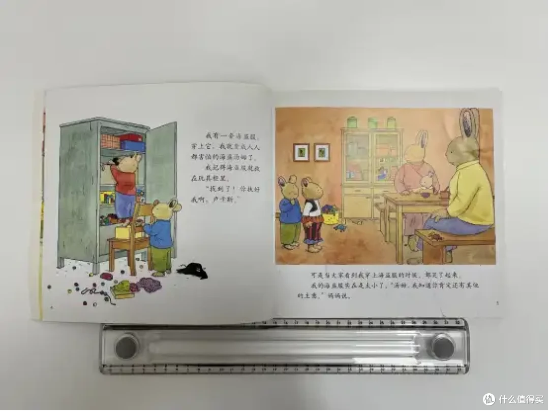 家庭儿童学习桌椅有必要入手吗?学习桌的必选项和雷点是哪些?内附自用SugarSwan糖天鹅儿童学习桌推荐