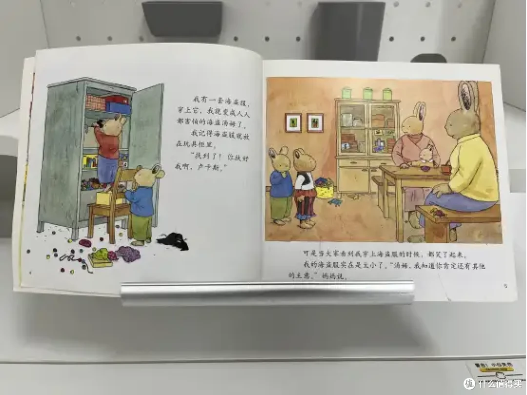 家庭儿童学习桌椅有必要入手吗?学习桌的必选项和雷点是哪些?内附自用SugarSwan糖天鹅儿童学习桌推荐