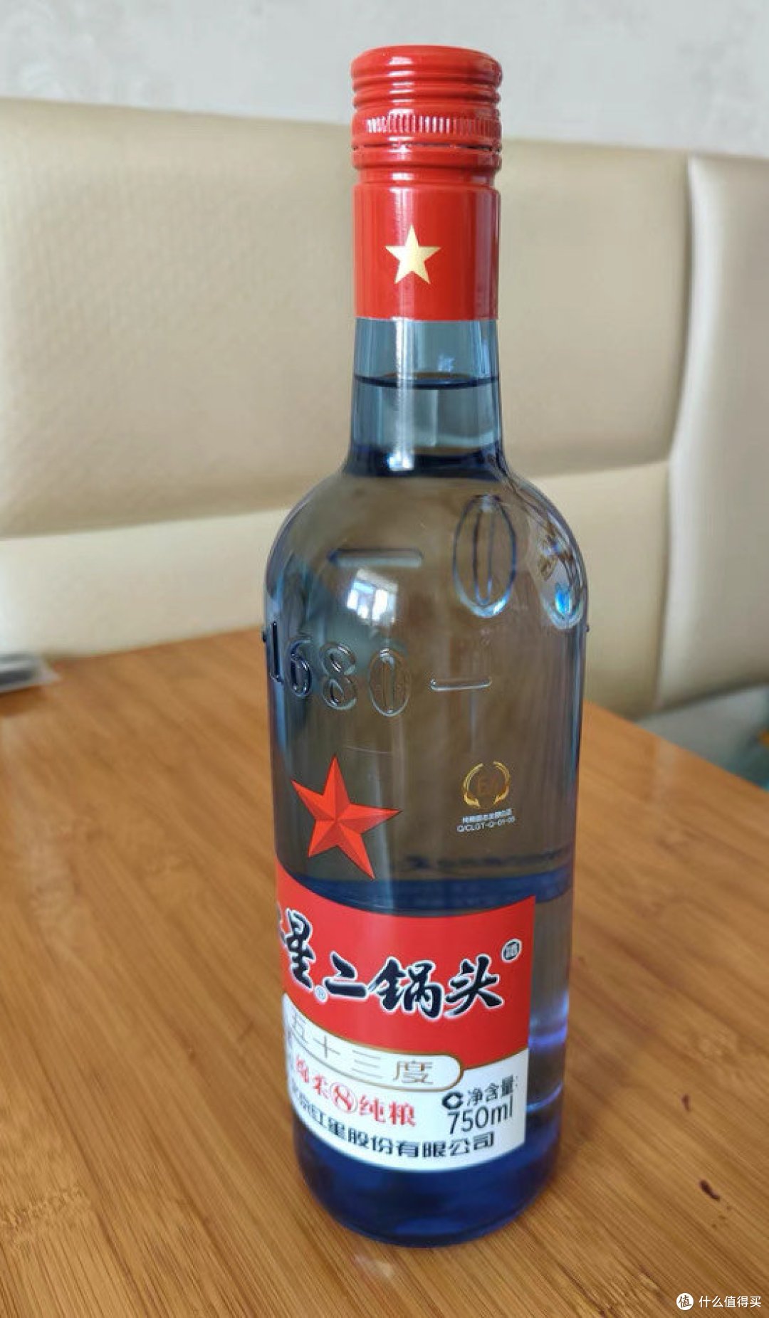 口碑好,销量高,红星二锅头蓝瓶绵柔8品鉴评测