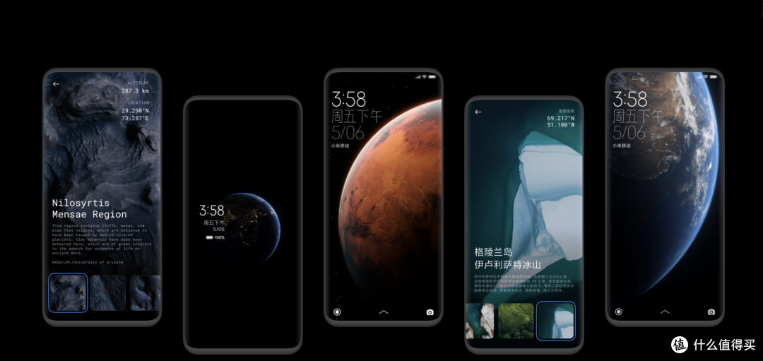 澎湃OS2首发体验:小米的第一款AIOS,系统口碑挽尊之作