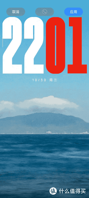 澎湃OS2首发体验:小米的第一款AIOS,系统口碑挽尊之作