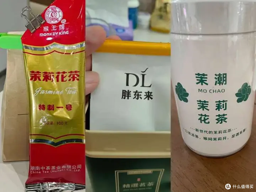 茉莉花茶怎么选,茉莉花茶什么品牌比较好:猴王/茉潮/胖东来/三大茉莉花茶品牌测评!