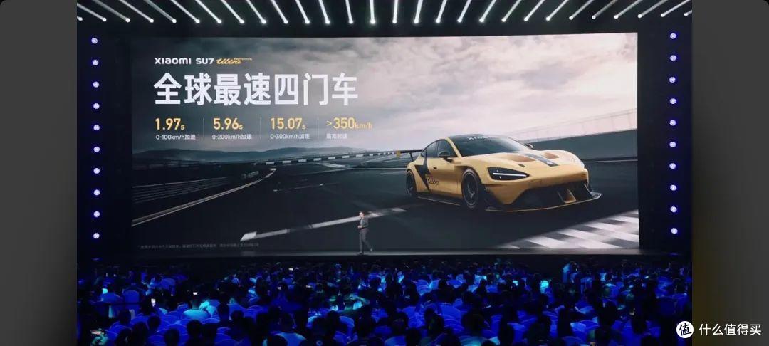 我们都低估了雷军,低估了小米汽车的实力